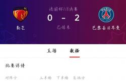 开云体育APP下载-马德里竞技险胜，积分榜上升至小组第二的简单介绍