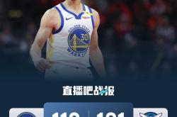 开云体育平台APP-76人将迎战黄蜂，谁将笑到最后？