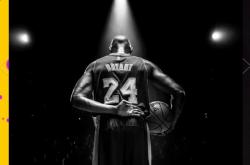 开云平台-柯比布莱恩特破纪录，成为历史第一人