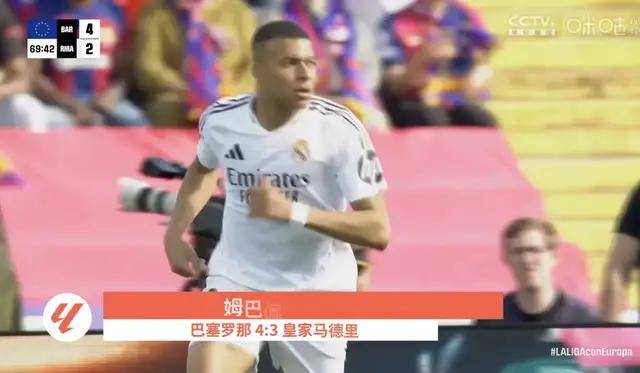 包含全场高呼MVP！巴萨连过五人破门，震撼世俱杯！的词条