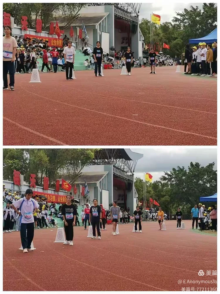 竞技场上力争上游，球队全力以赴