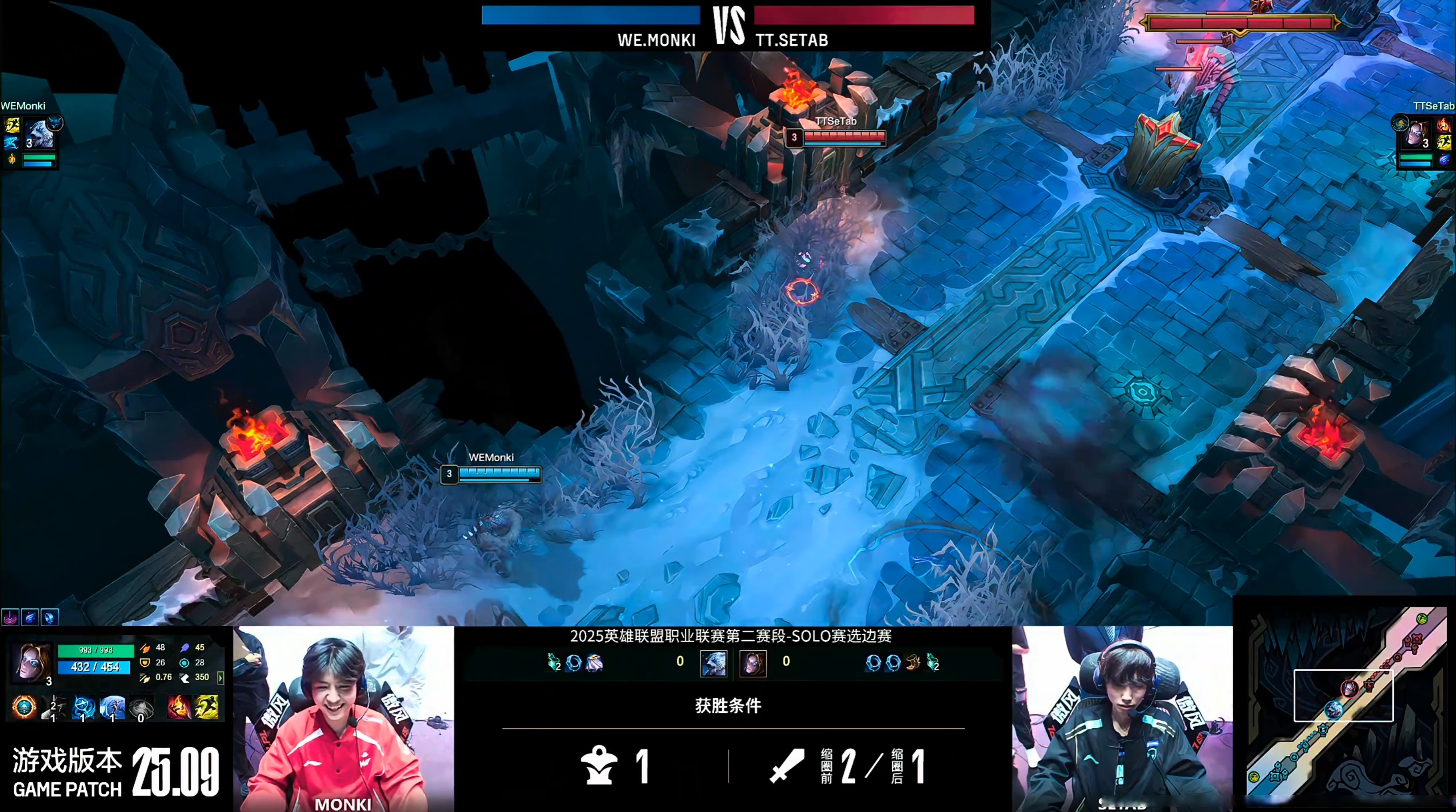 V5绝杀IG，Scout操刀奇招英雄翻盘半决赛2:1（柏林）