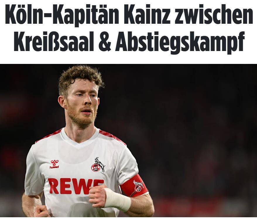 科隆队长受伤缺阵，影响球队战斗力