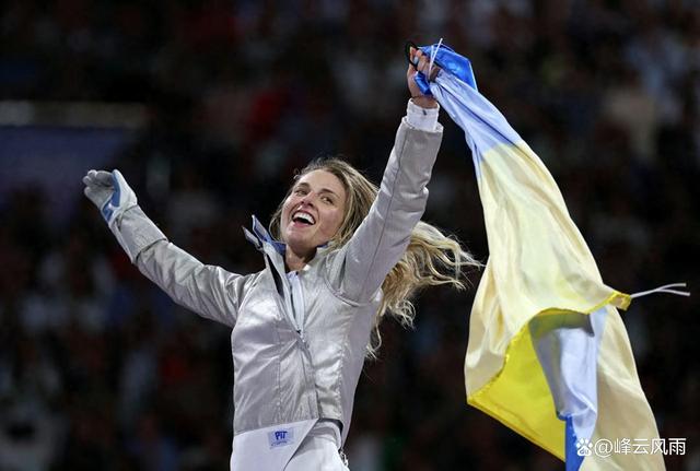 乌克兰女运动员在游泳项目中获得铜牌